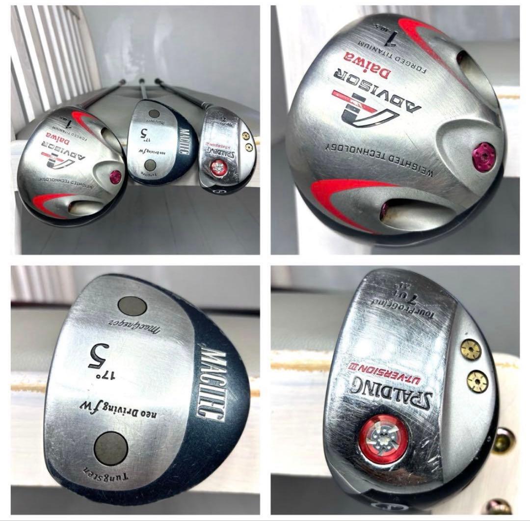 ゴルフクラブ　セット 赤/白 キャディバッグ付き