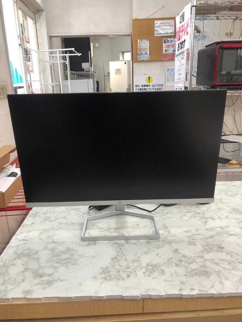 【福岡市限定】モニター HP M22f 2022年製【安心の3ヶ月保証】