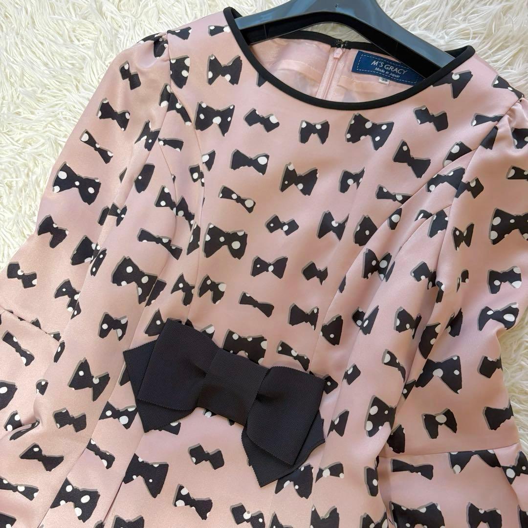 【美品】リボン付き　エムズグレイシー　ワンピース　フレア ピンク　20年 38