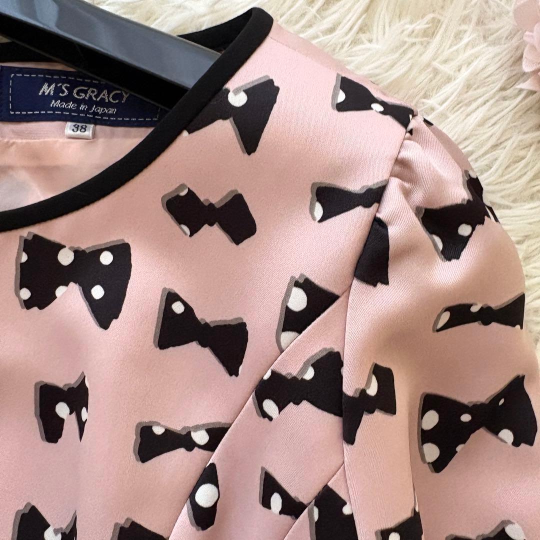 【美品】リボン付き　エムズグレイシー　ワンピース　フレア ピンク　20年 38