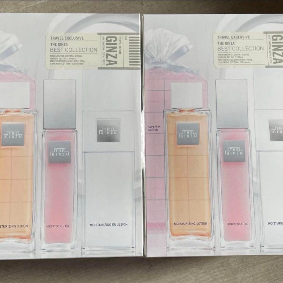 新品未開封✴︎ザ・ギンザ✴︎THE GINZA ベストコレクション2個セット