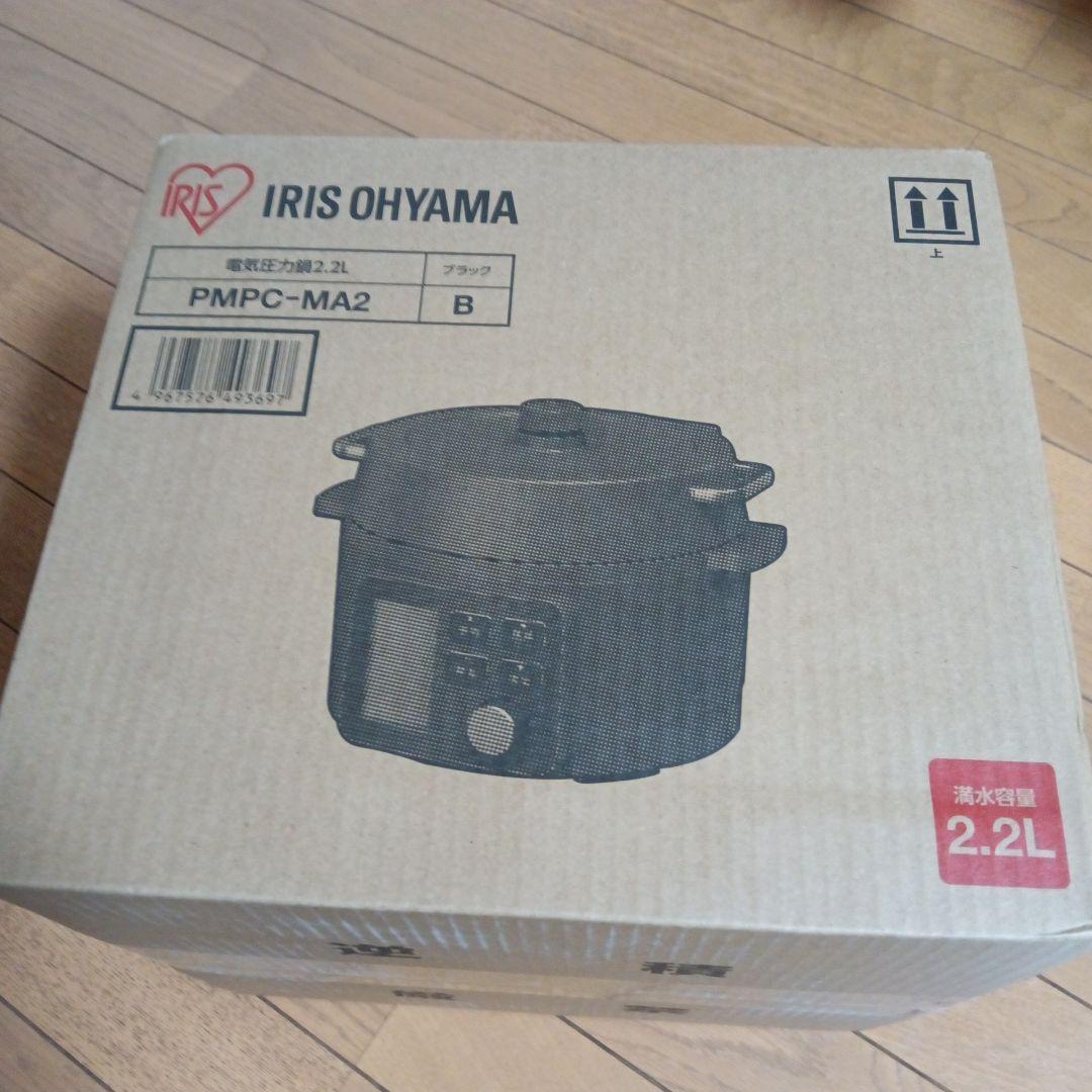 IRIS OHYAMA 電気圧力鍋 PMPC-MA2 2.2L ブラック