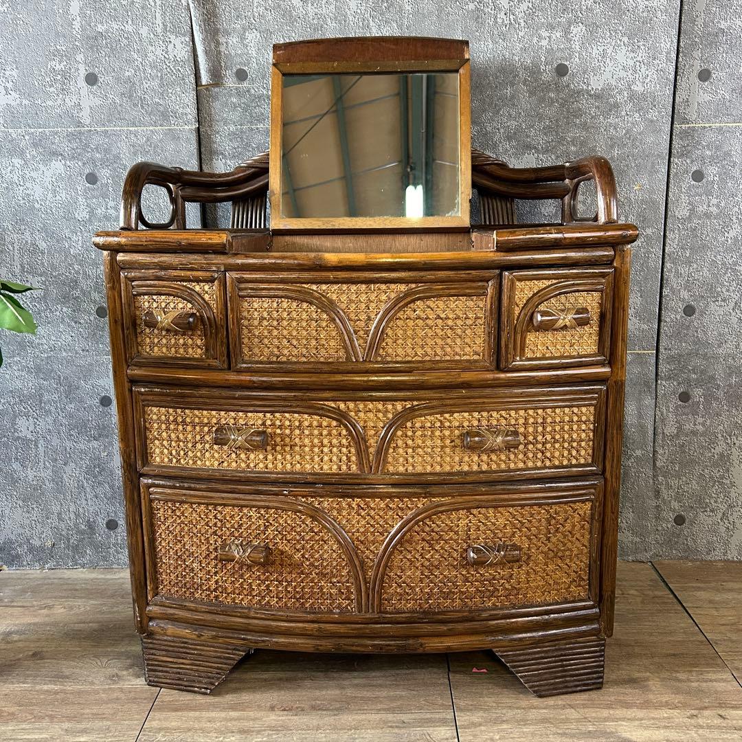 ꧁籐家具꧂ラタン3段チェスト たんす タンス 箪笥 ドレッサー 化粧鏡台 メイク