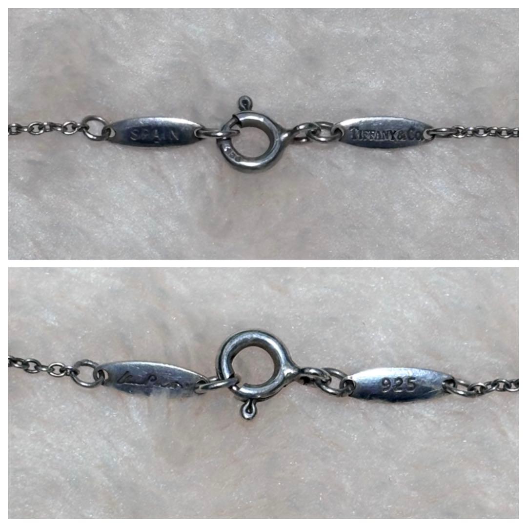 ティファニー オープンハートネックレス シルバー925 Sサイズ 箱付き