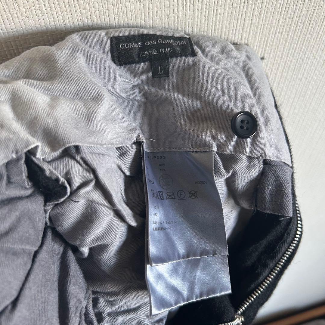 コムデギャルソンオムプリュス　22AWノマド期 ウール縮絨 ショーツ　L