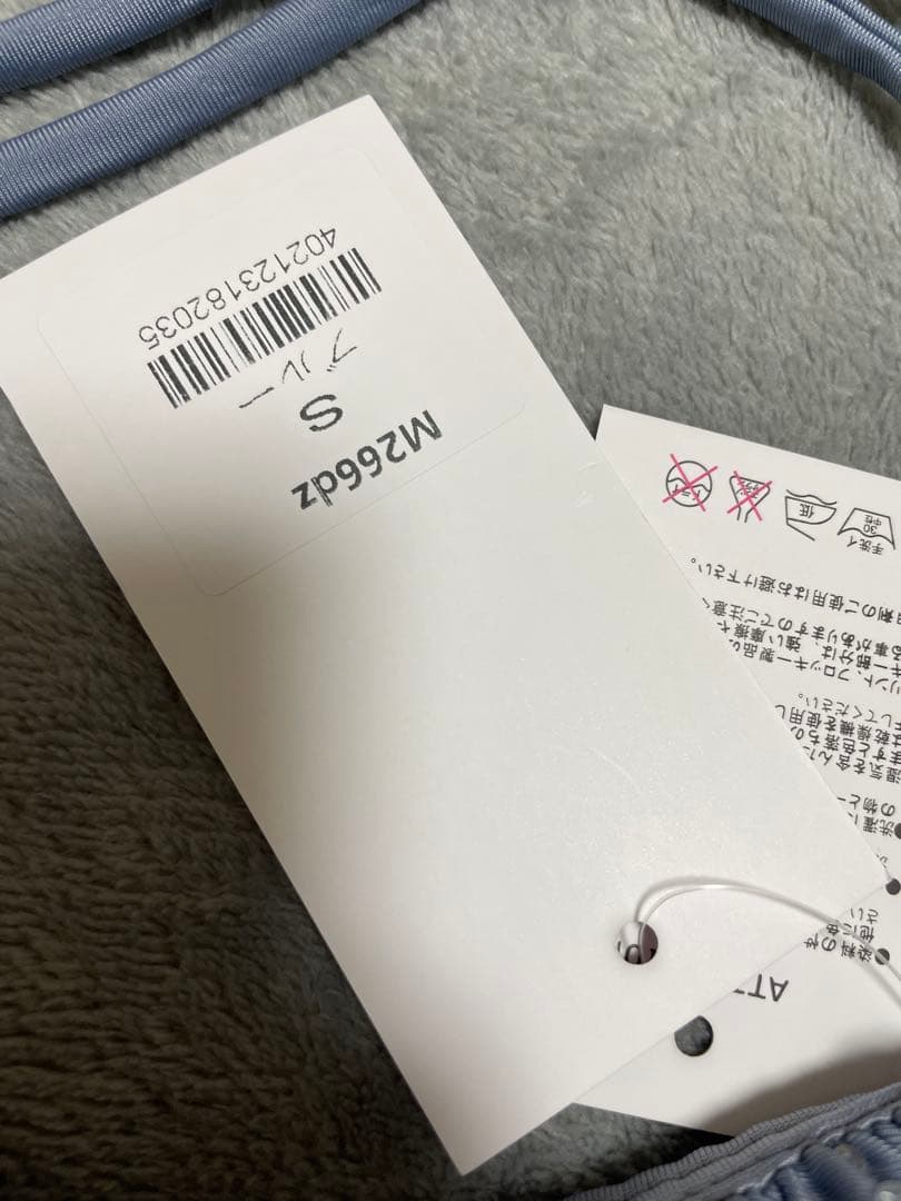 【suger nine】ビジューオフショルダーフリルビキニ 2点セット