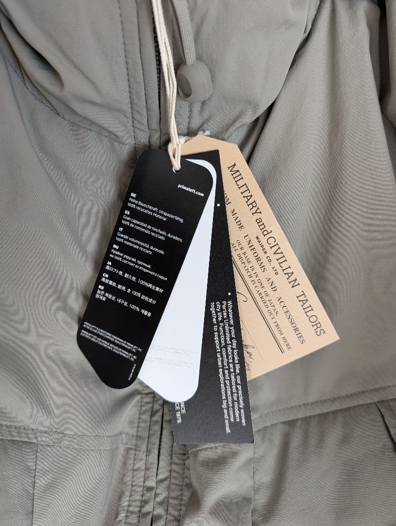 WAIPER.inc 米軍 PCU LEVEL7 TYPE1 ジャケット