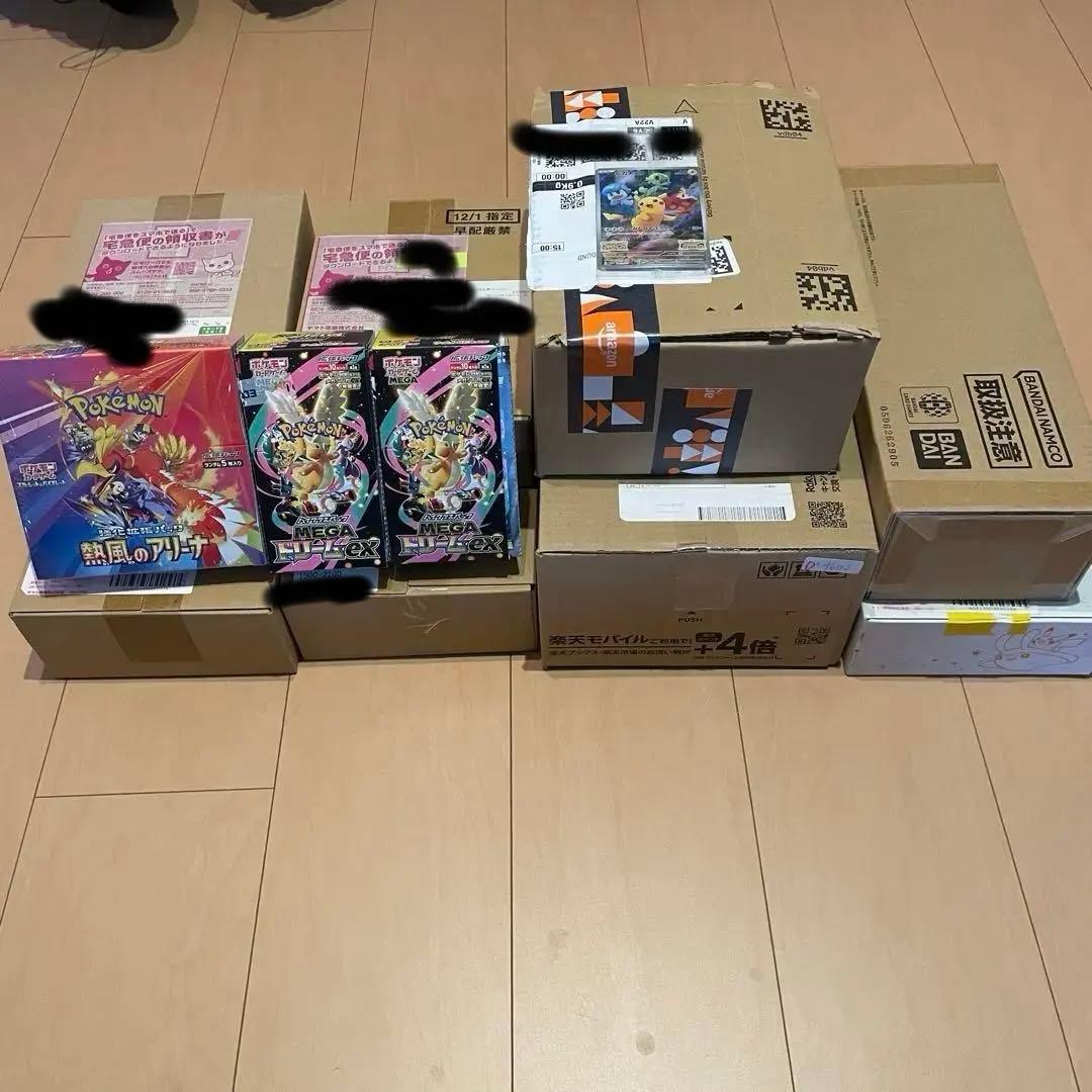 ポケモンカード　ワンピース　未開封セット