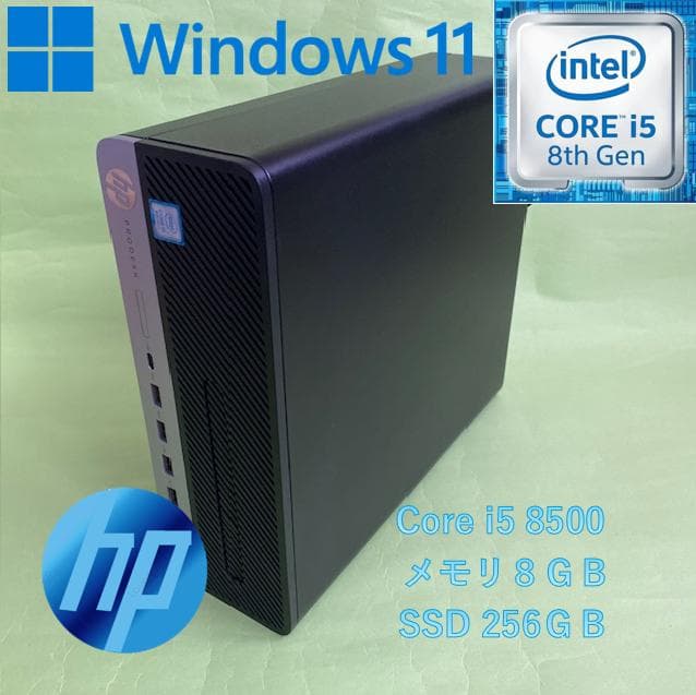 Windowsデスクトップ HP Prodesk 600 G4 SFF/8GB/256GB
