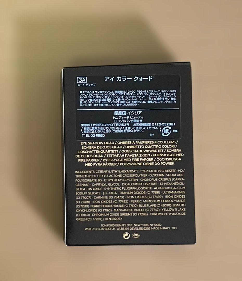 新品・未使用 TOM FORD 3Aヌードディップ アイシャドウパレット