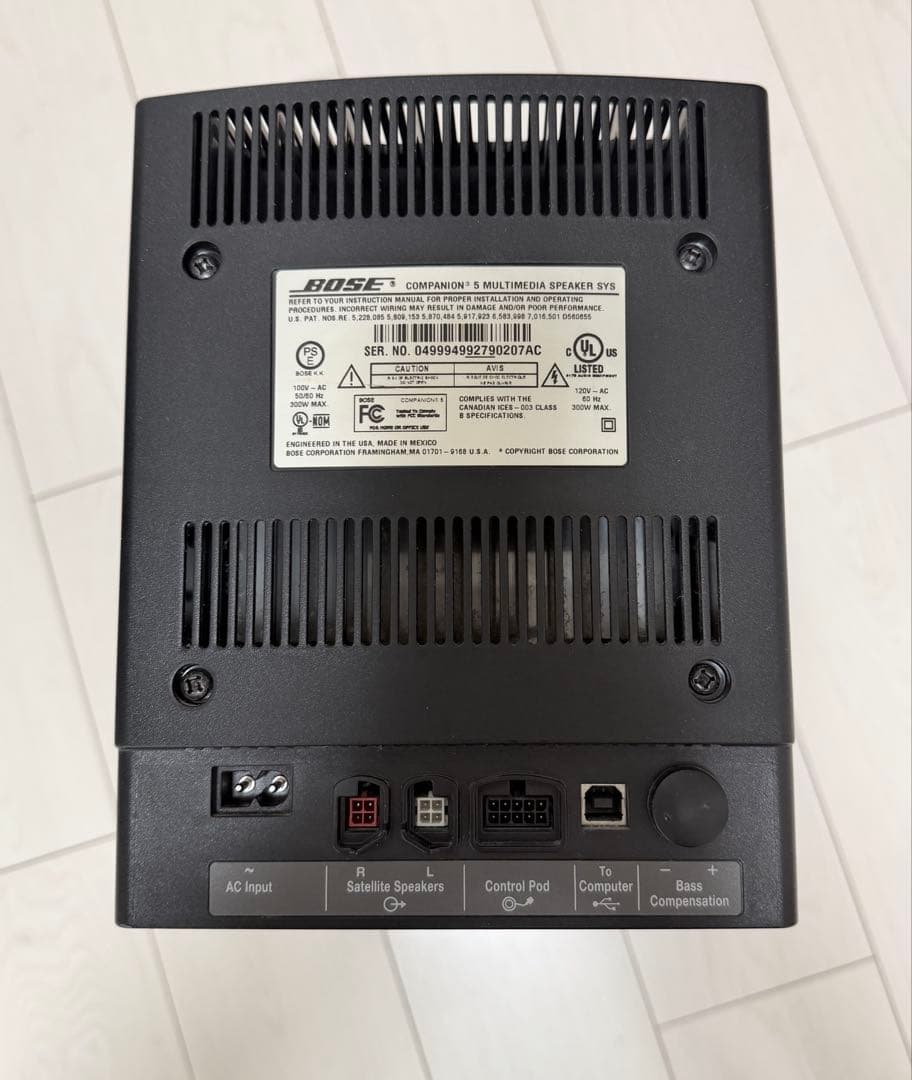 Bose Companion 5 マルチメディアスピーカー