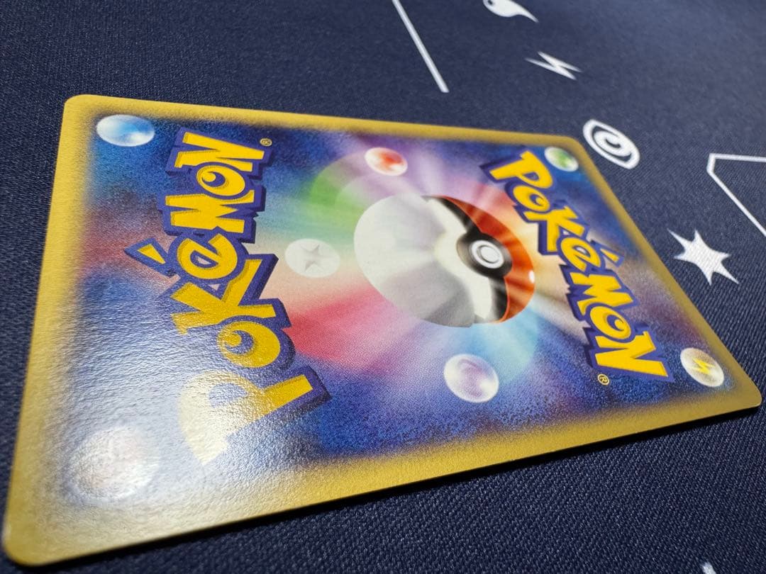【美品】カイリュー 1ED [126/128]ポケモンカードeカード拡張パック