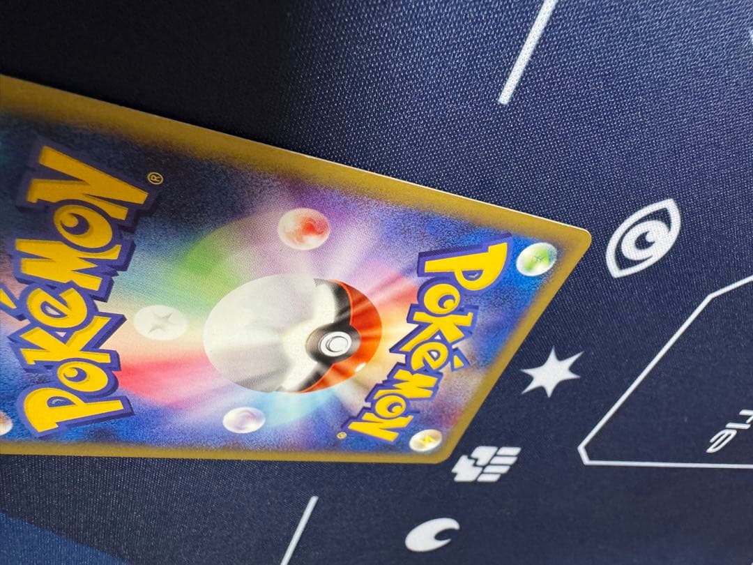 【美品】カイリュー 1ED [126/128]ポケモンカードeカード拡張パック