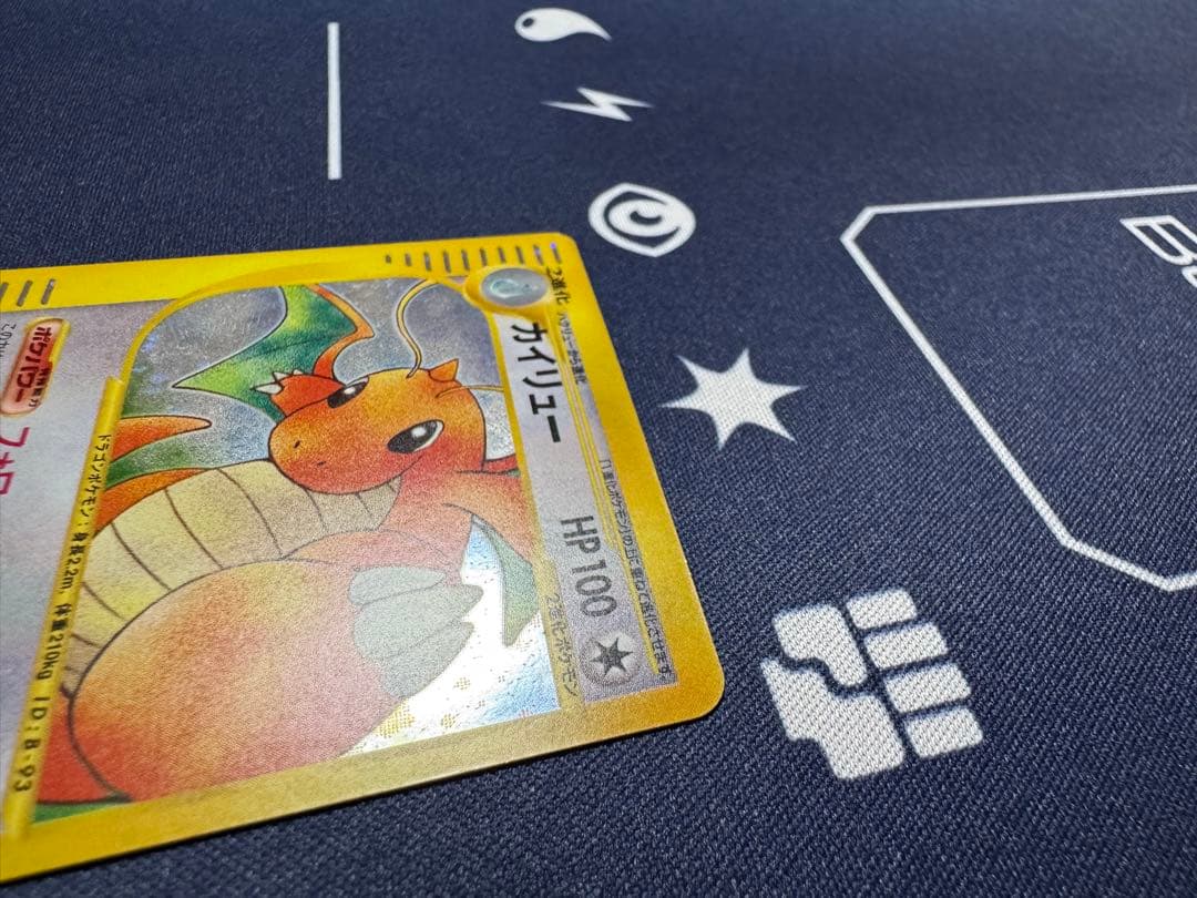 【美品】カイリュー 1ED [126/128]ポケモンカードeカード拡張パック