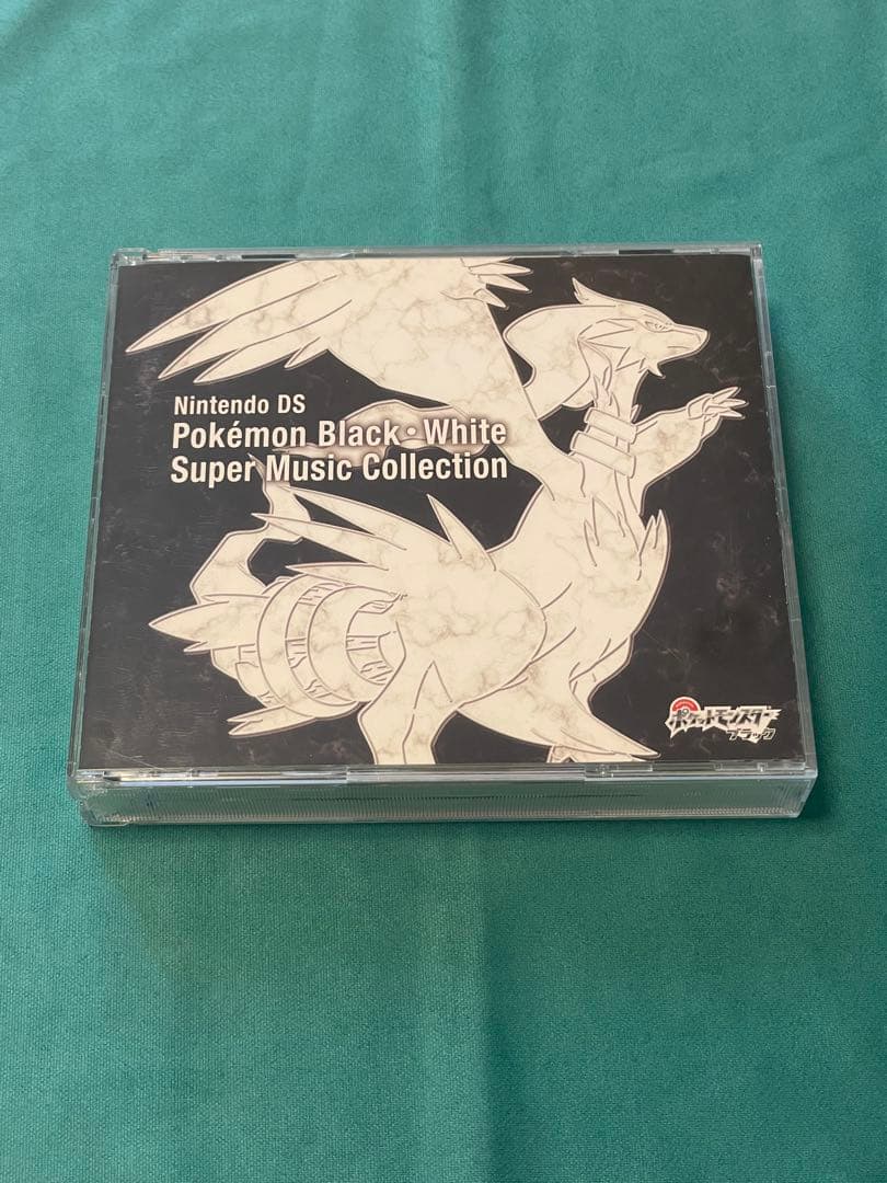 ポケモン ブラック・ホワイト スーパーミュージックコレクション