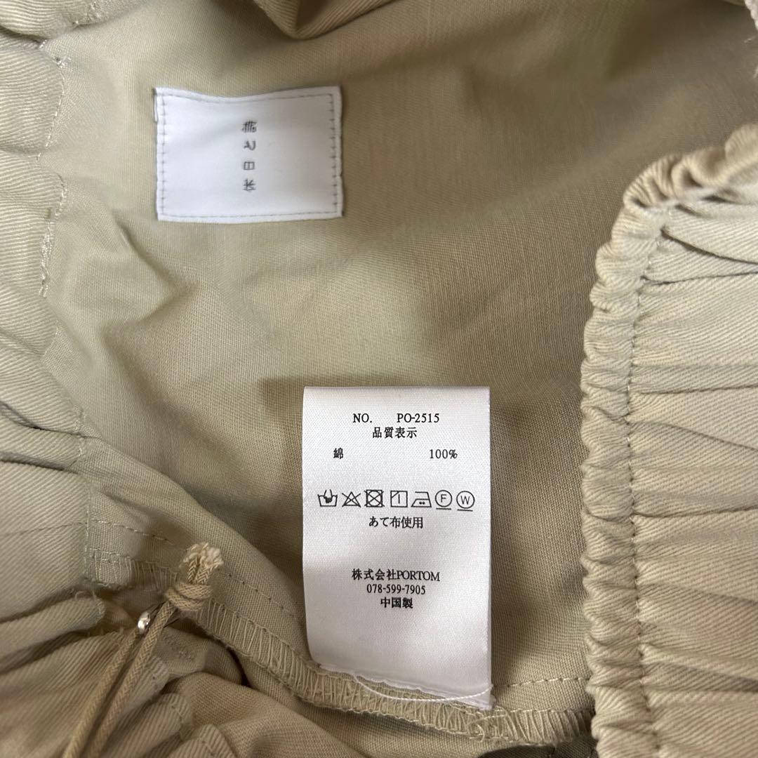 tandey ニューボンボンパンツ 限定カラー 休日と詩 サンドベージュ