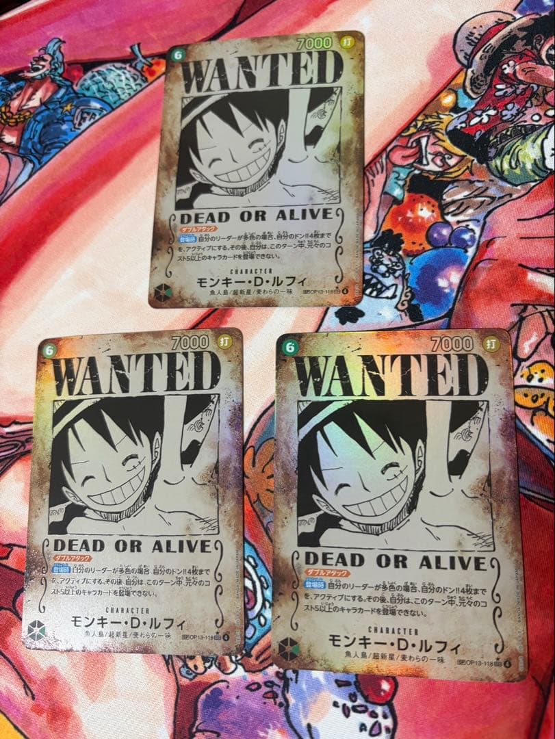 ワンピースカード ルフィ 手配書 3枚 SP
