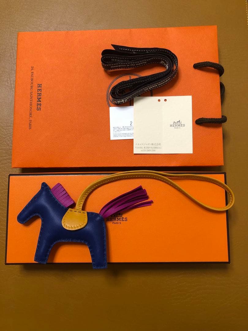 エルメス HERMES ロデオチャーム PM