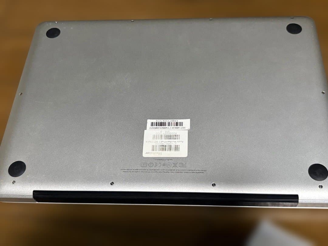 年末年始セール;Apple MacbookPro 13in Early 2011