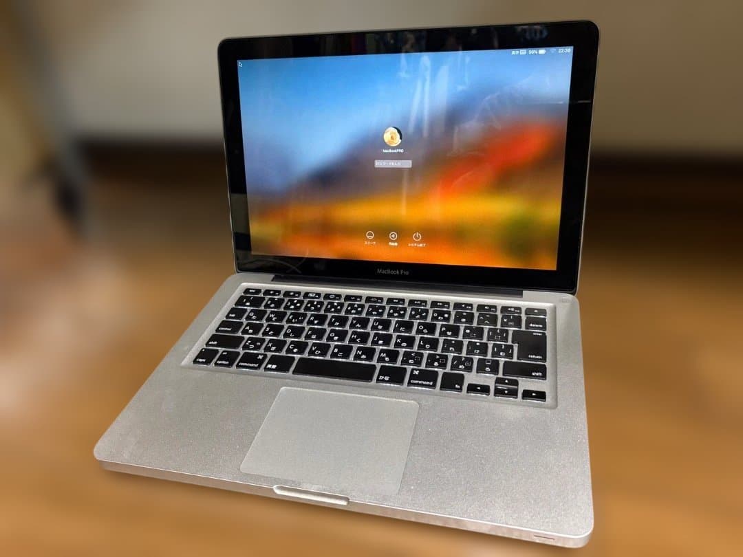 年末年始セール;Apple MacbookPro 13in Early 2011