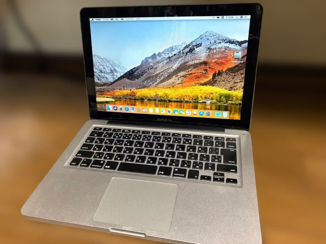 年末年始セール;Apple MacbookPro 13in Early 2011