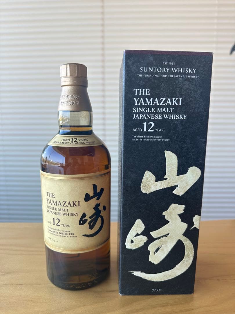 サントリー山﨑12年（箱入り）