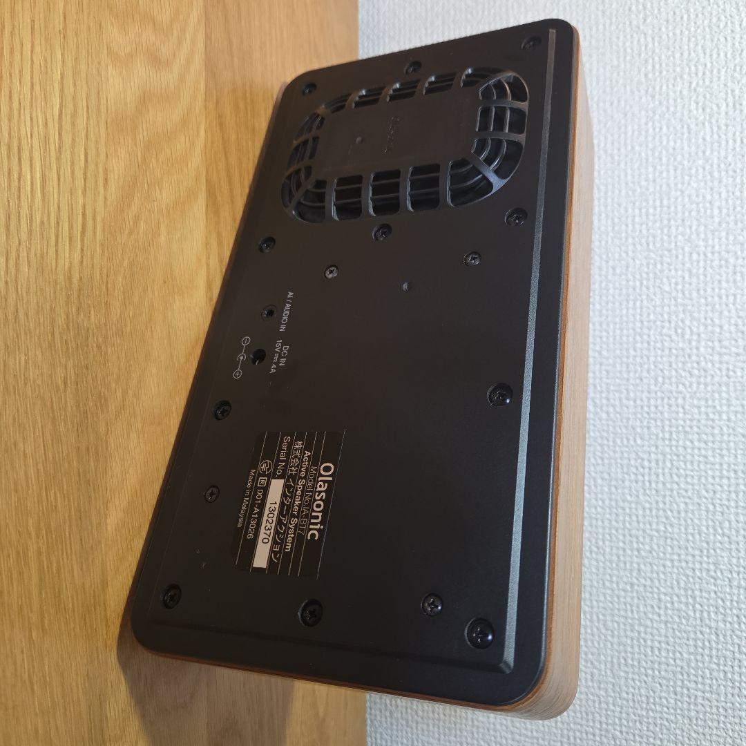 Olasonic Bluetoothスピーカー IA-BT7