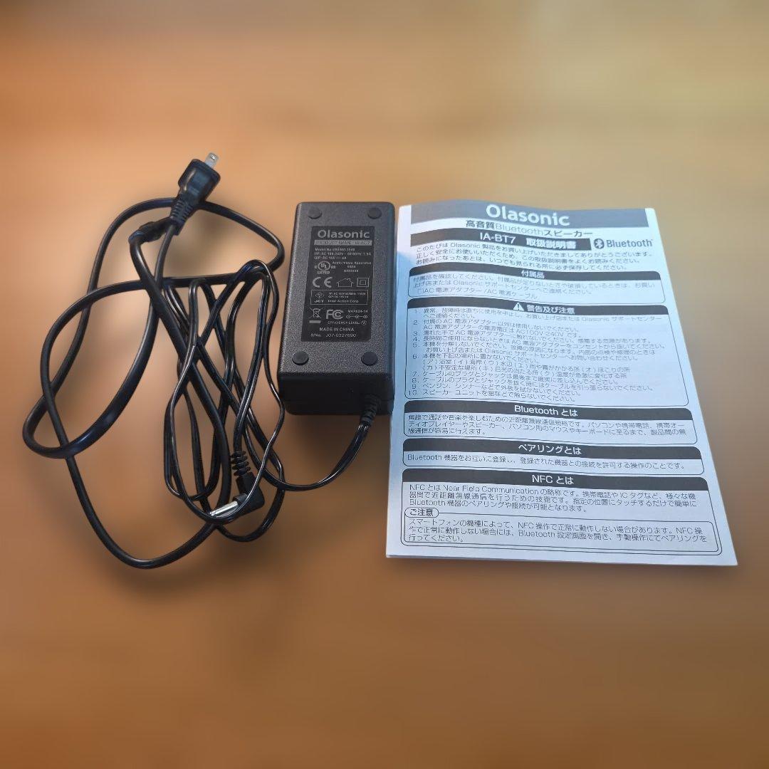 Olasonic Bluetoothスピーカー IA-BT7