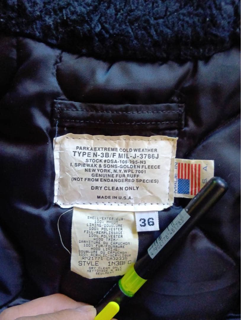 SPIEWAK スピワック　n3b ブラック　36 美品