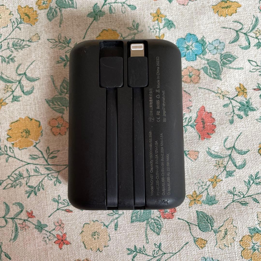 モバイルバッテリー 急速充電 4台同時充電 コンパクト黒 ※破損あり