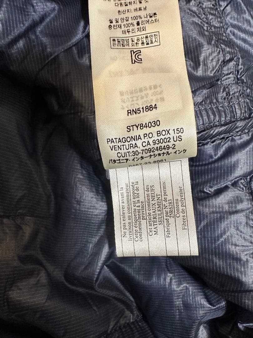 PATAGONIA M's Micro Puff Hoody ネイビー M