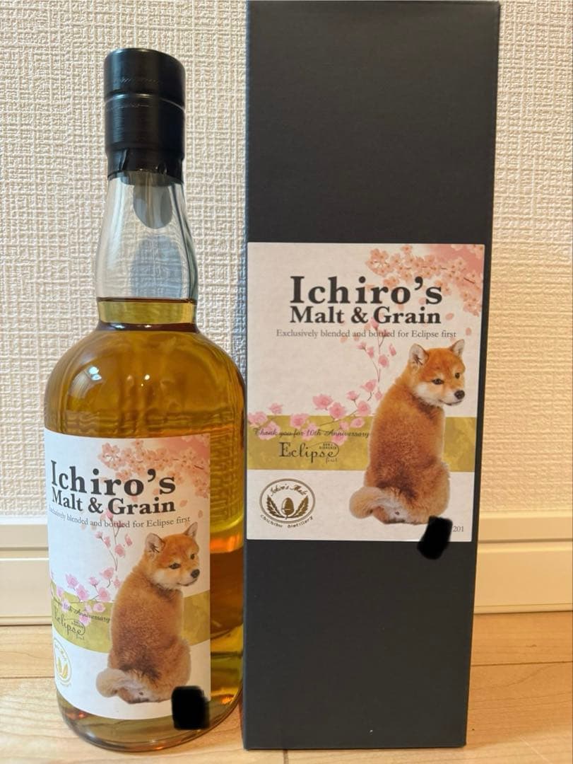 【201本限定】イチローズモルト 柴犬 エクリプスファースト