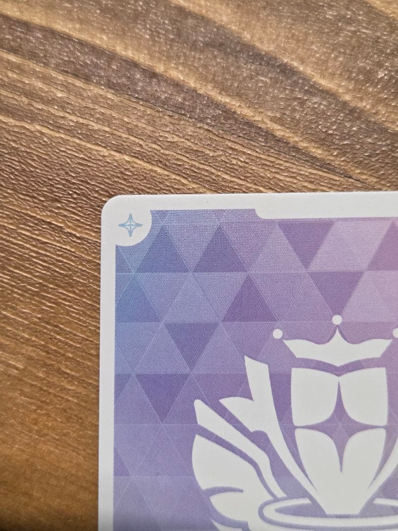 癒月ちょこ　SEC　シークレット　ホロカ　ホロライブカード　サイン　金箔