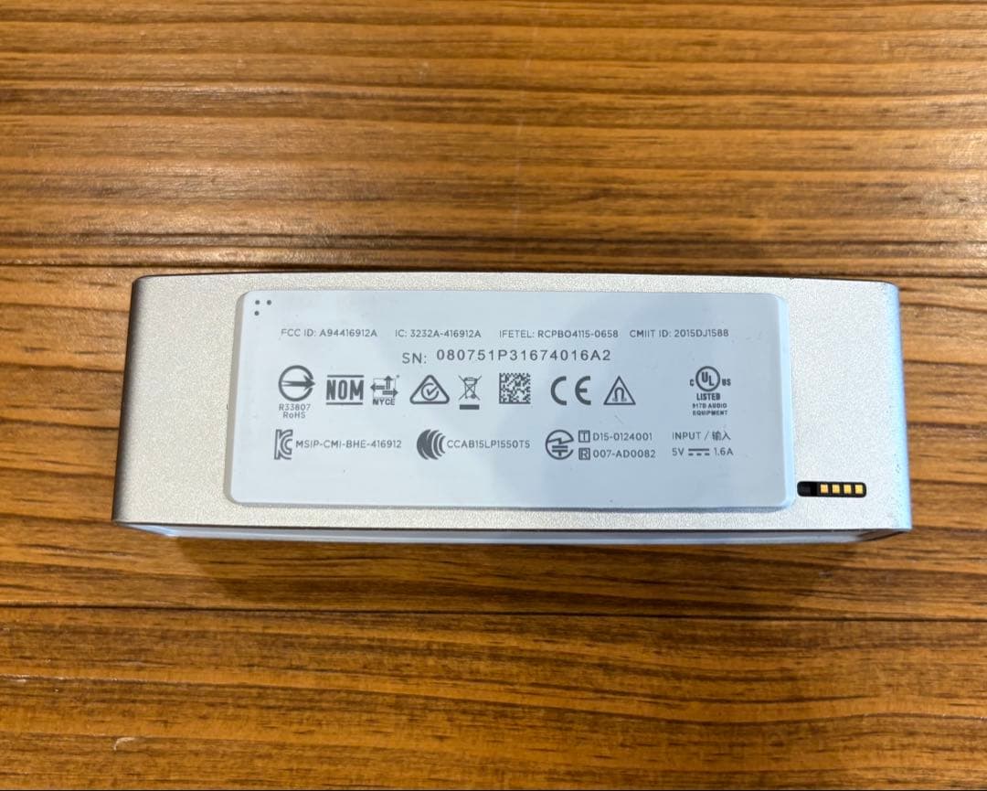 Bose soundlink mini Ⅱ Special Edition