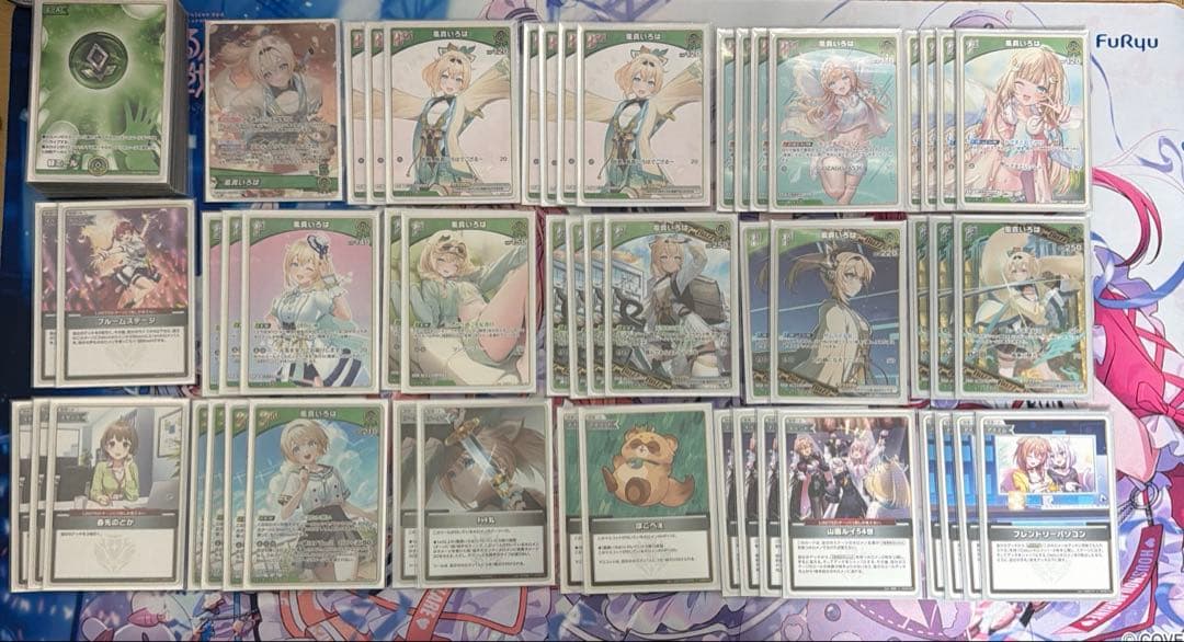 風真いろはデッキ　構築済み ホロライブカードゲーム ホロカ