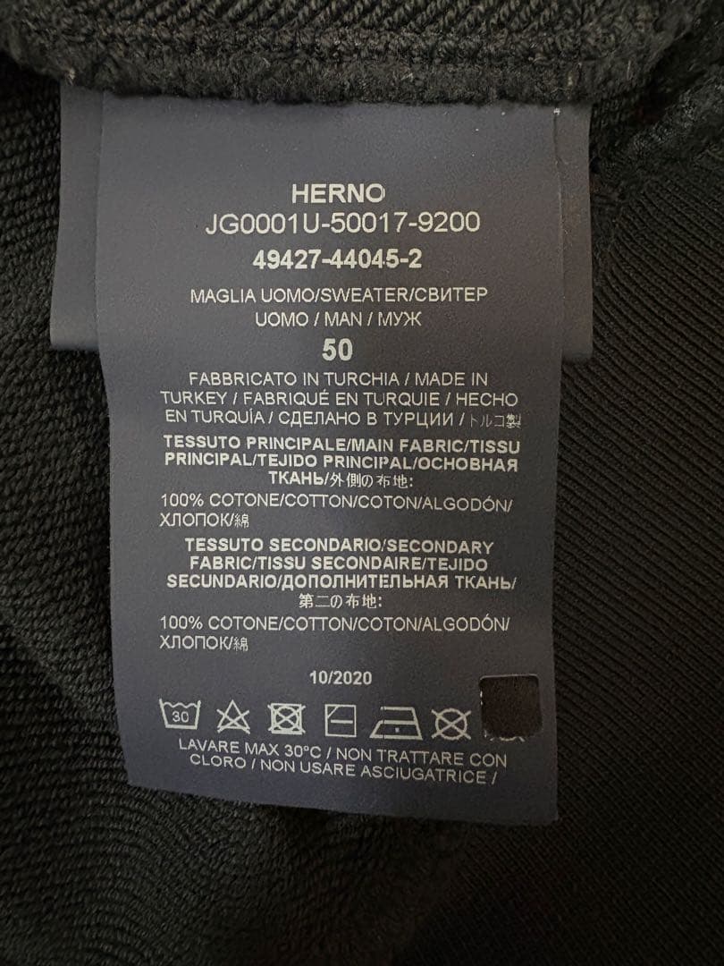【希少】HERNO（ヘルノ）ロゴ刺繍スウェット トレーナー ネイビー 50サイズ