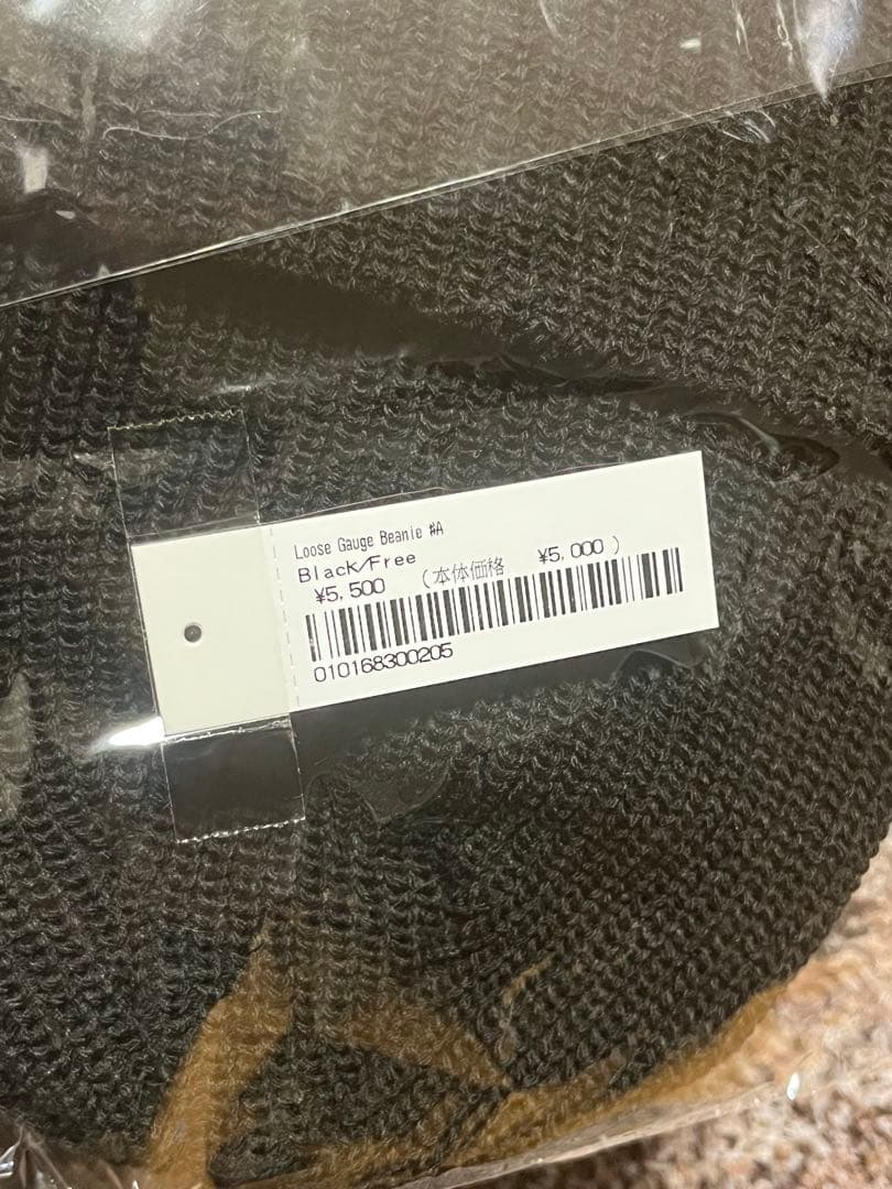 Supreme ビーニー　ブラック