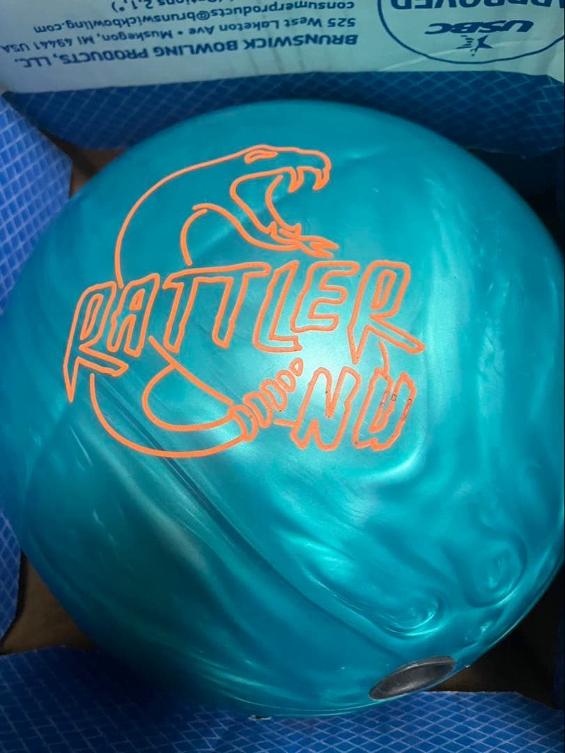 ラトゥラーNU ラディカル　ボウリングボール　15ポンド