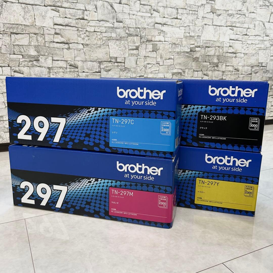 【新品】Brother 純正トナーカートリッジ 4色セット