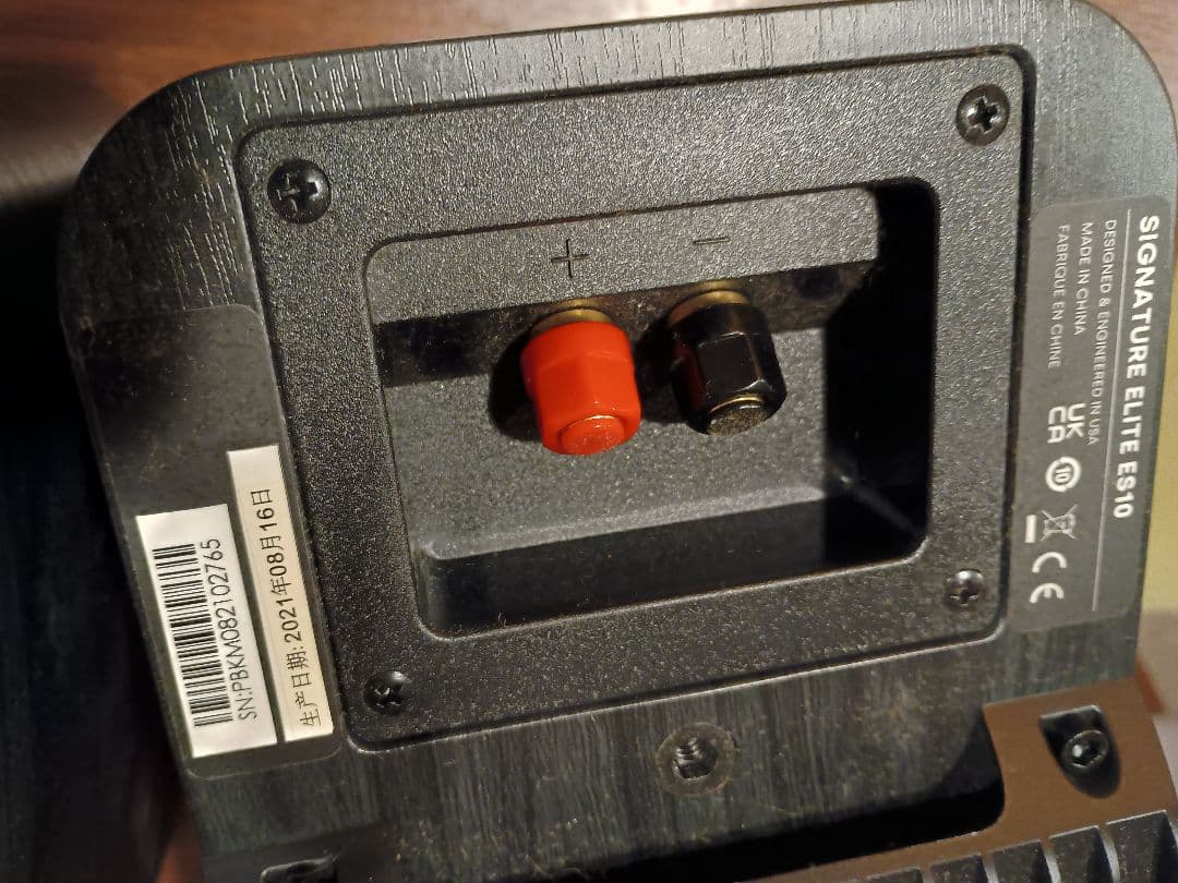 音質最高！●POLK AUDIO●ES10●ブラック●ES10BRN（2台)