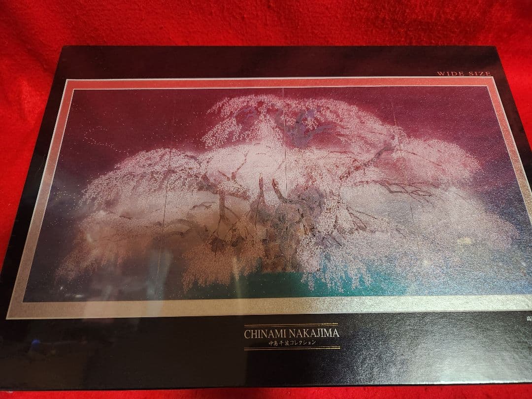 中島千波コレクション 「瀧桜」　１０００ピース　ジグソーパズル