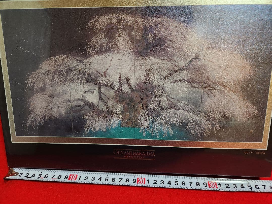 中島千波コレクション 「瀧桜」　１０００ピース　ジグソーパズル