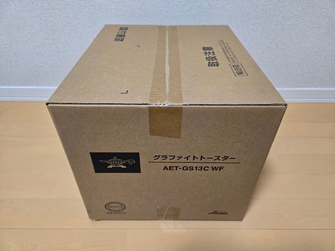 新品未開封 アラジン グラファイトトースター ホワイト AET-GS13C WF