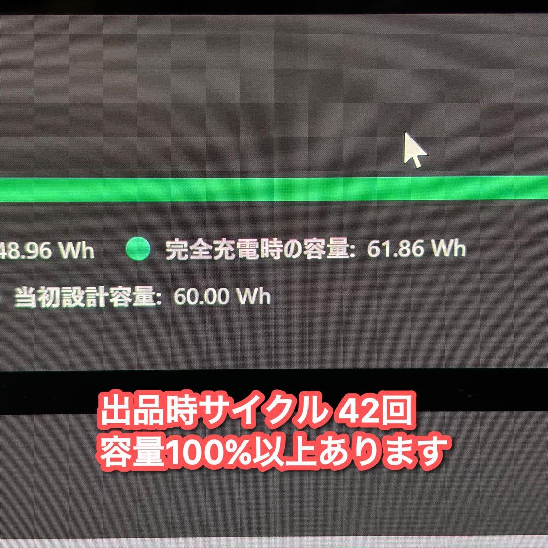 IdeaPad Slim 5i Corei7/16GB/512GB 有機EL