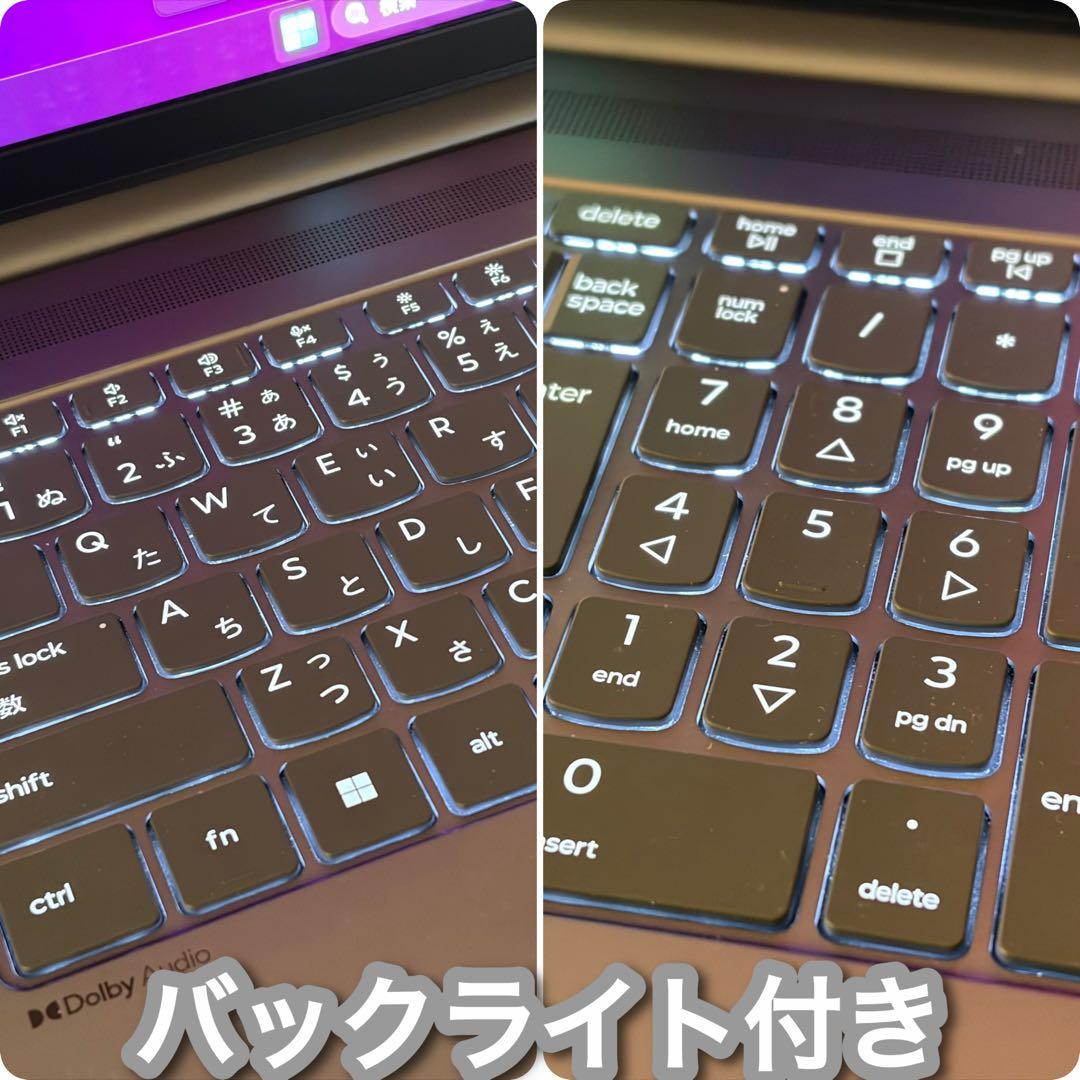 IdeaPad Slim 5i Corei7/16GB/512GB 有機EL