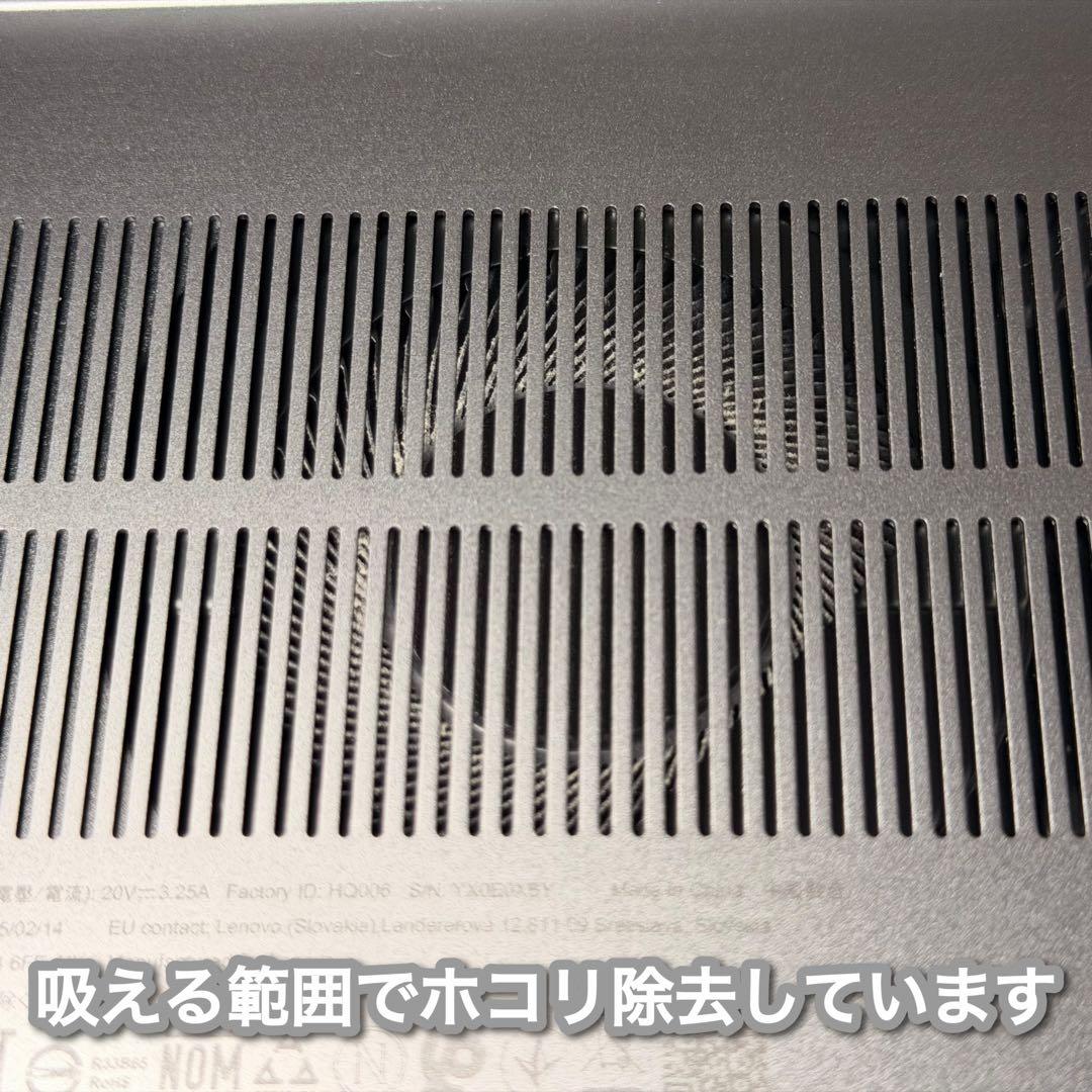 IdeaPad Slim 5i Corei7/16GB/512GB 有機EL