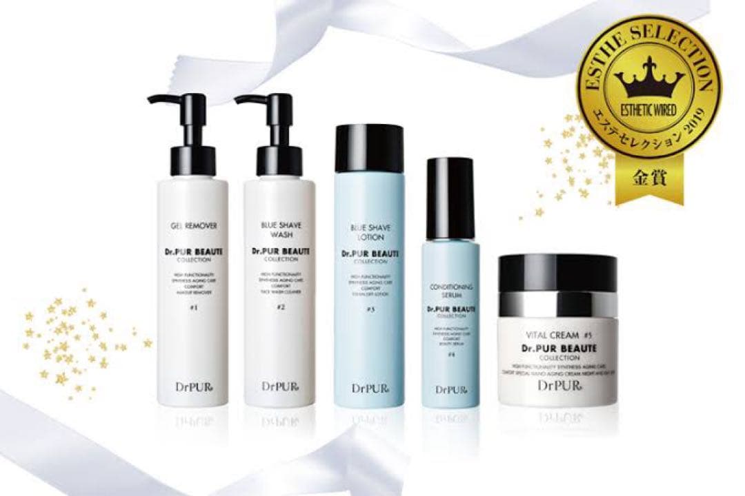 新品ドクターピュールボーテ基礎5点セット　#1#2#3#4#5 D.PUR