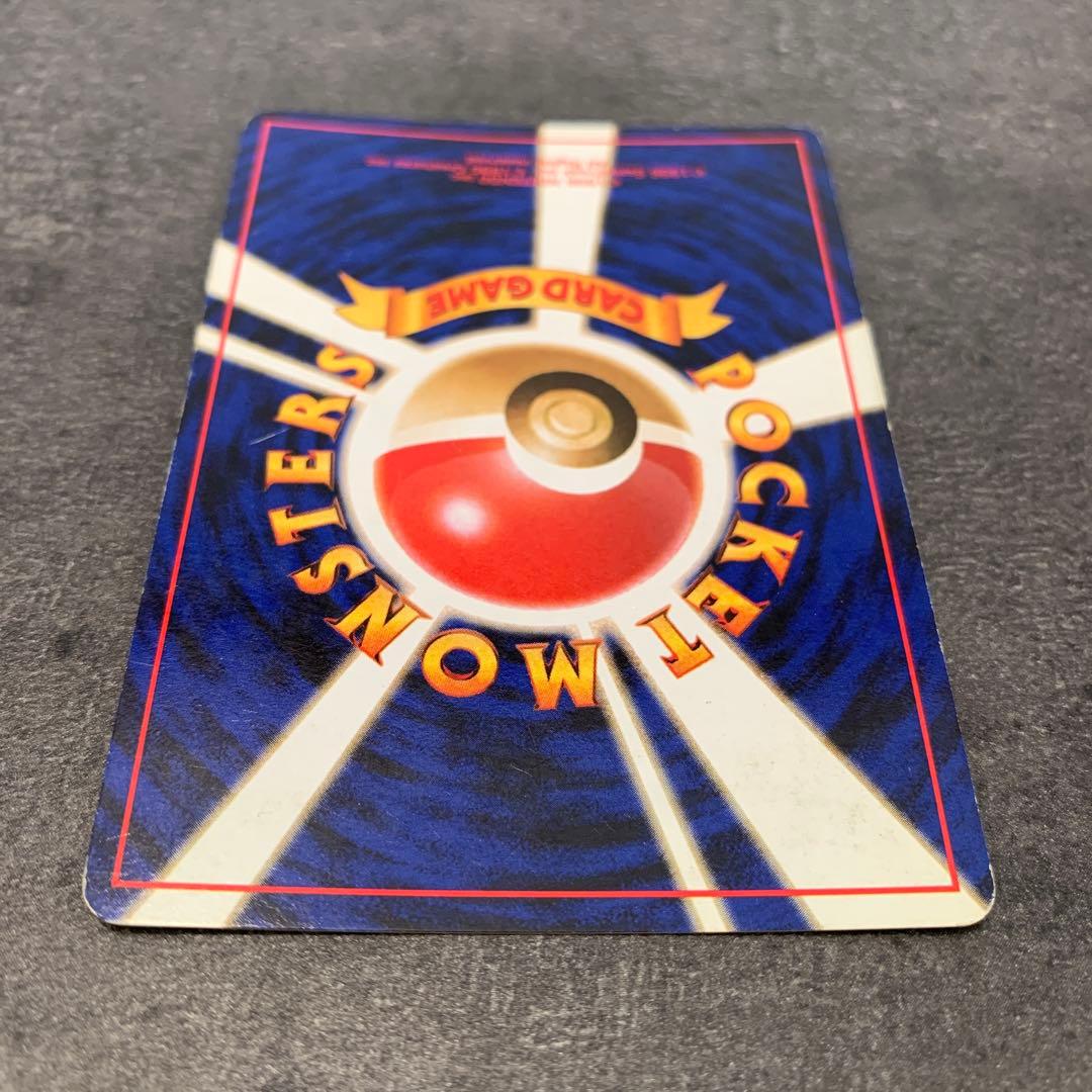 ピクシー ★ 第2弾拡張パック ポケモンジャングル