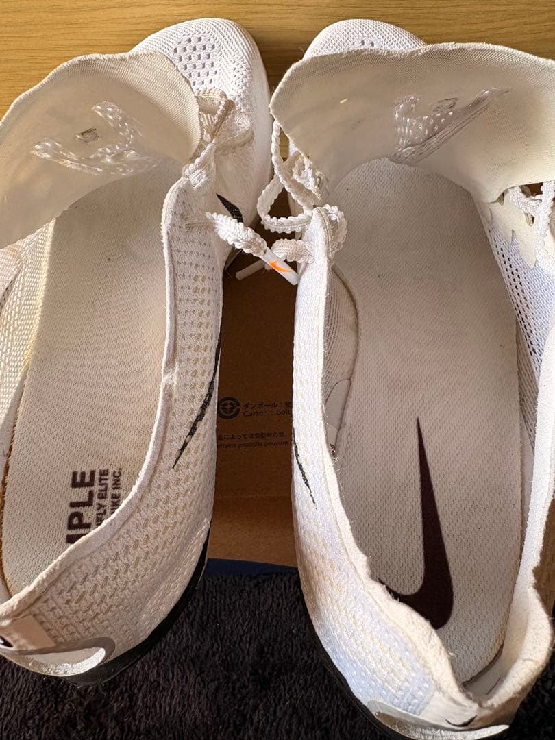 Nikeドラゴンフライエリート27.5 プロトタイプ