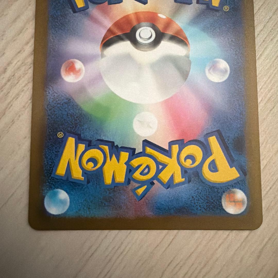 ブラッキー：YU NAGABA × ポケモンカードゲーム